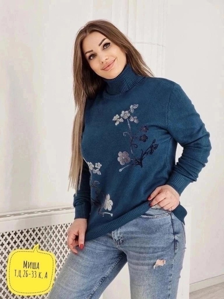 кофта женская,кофта теплая,свитер джемпер женский,кофта свитер женский,женский джемпер