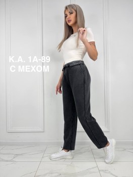 Джеггинсы