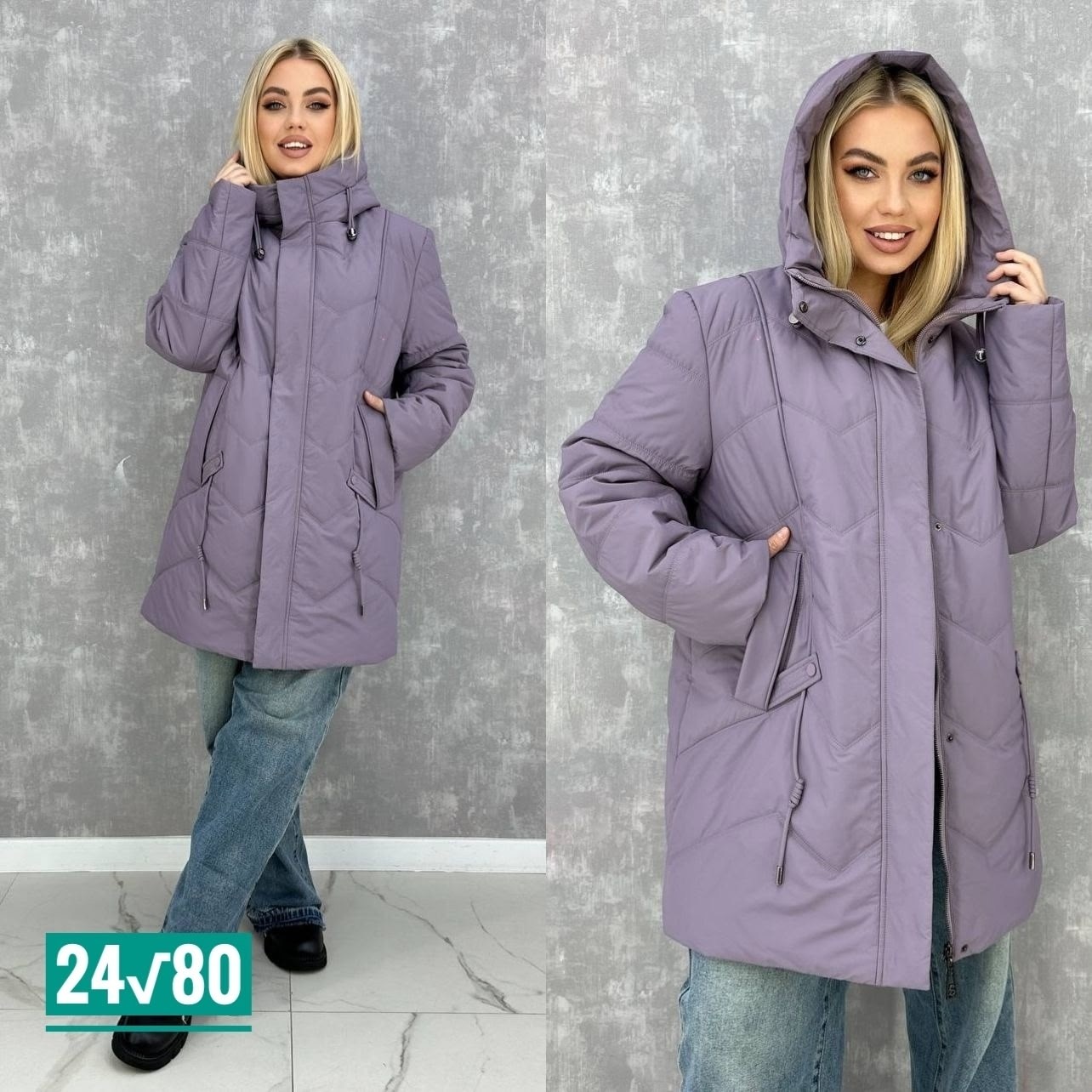 куртка демисезонная,женские куртки,куртка удлиненная,куртка,женская демисезонная куртка