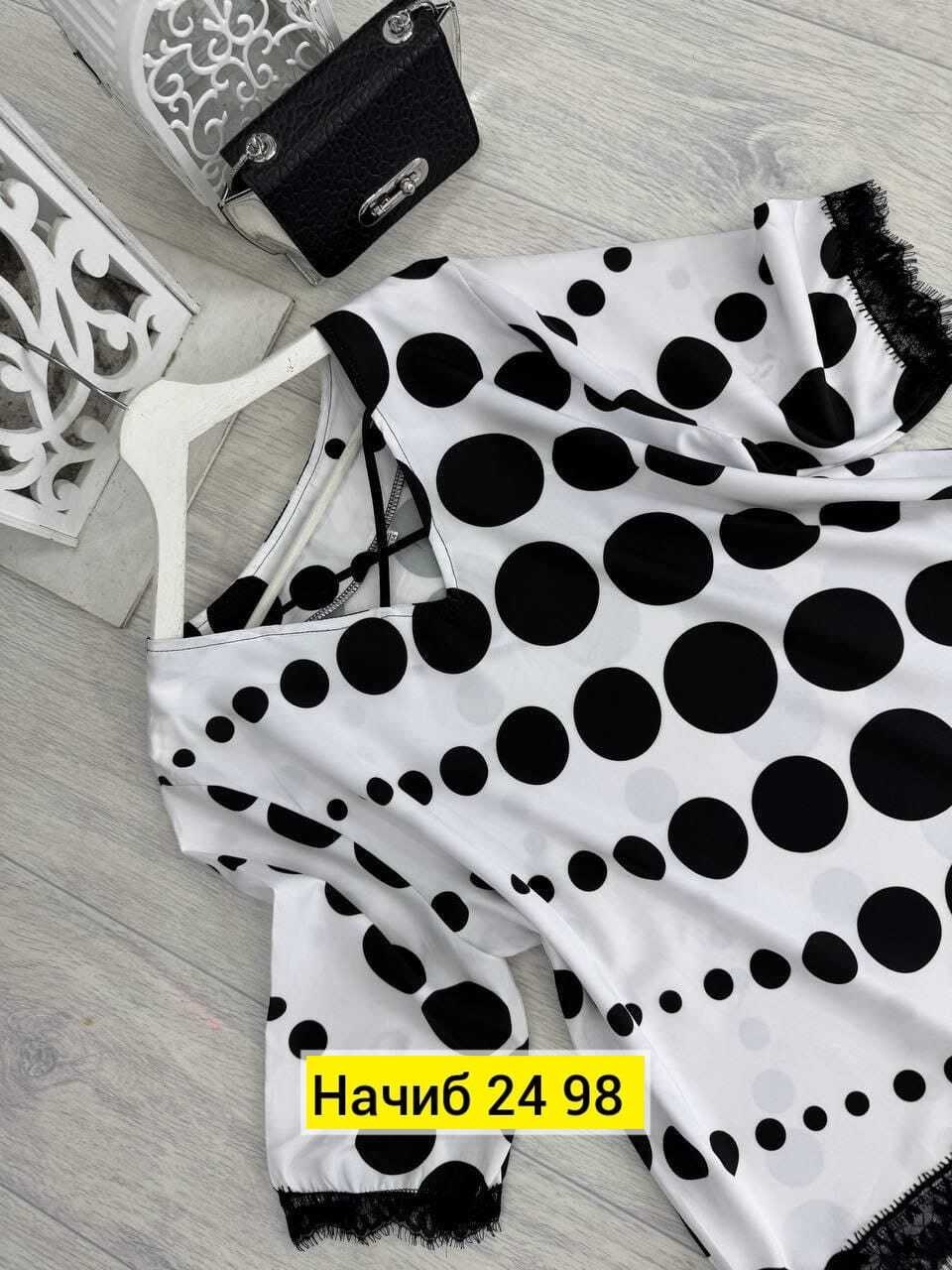 блузка женская,блузка кофточка,женская блуза,шикарные блузки,женские блузки больших размеров