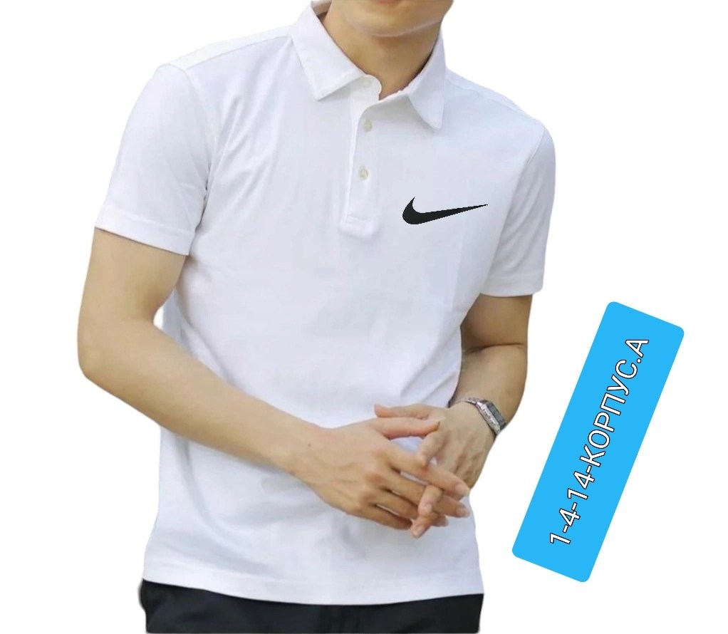 поло lacoste,поло лакосте белое,мужской футболка,поло лакоста белая,поло lacoste мужское