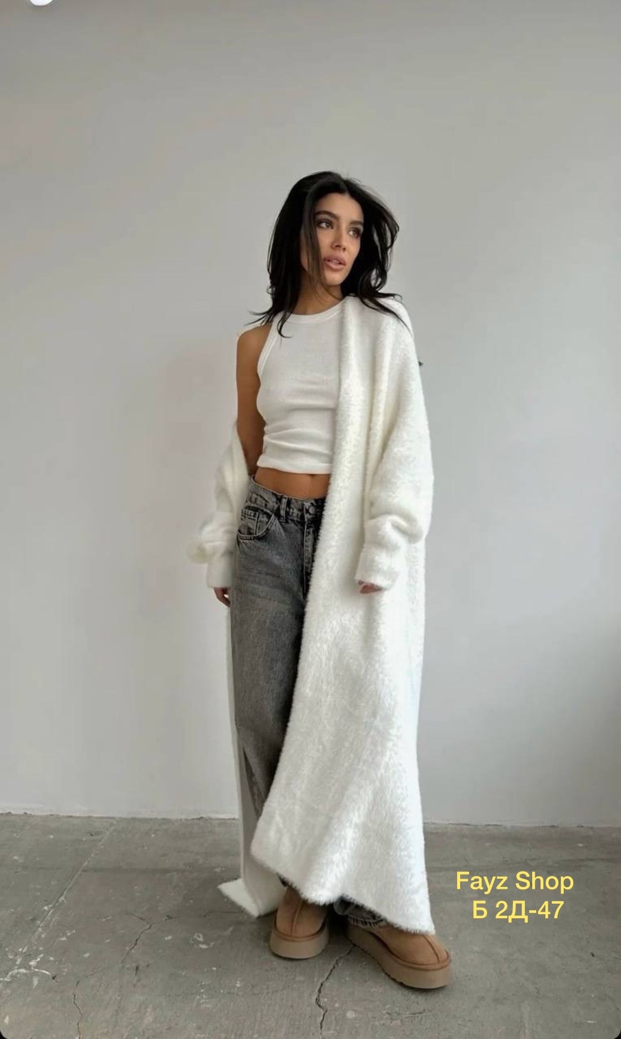 образы с длинным кардиганом,элегантные кардиганы,вязаные кардиганы,стильные наряды