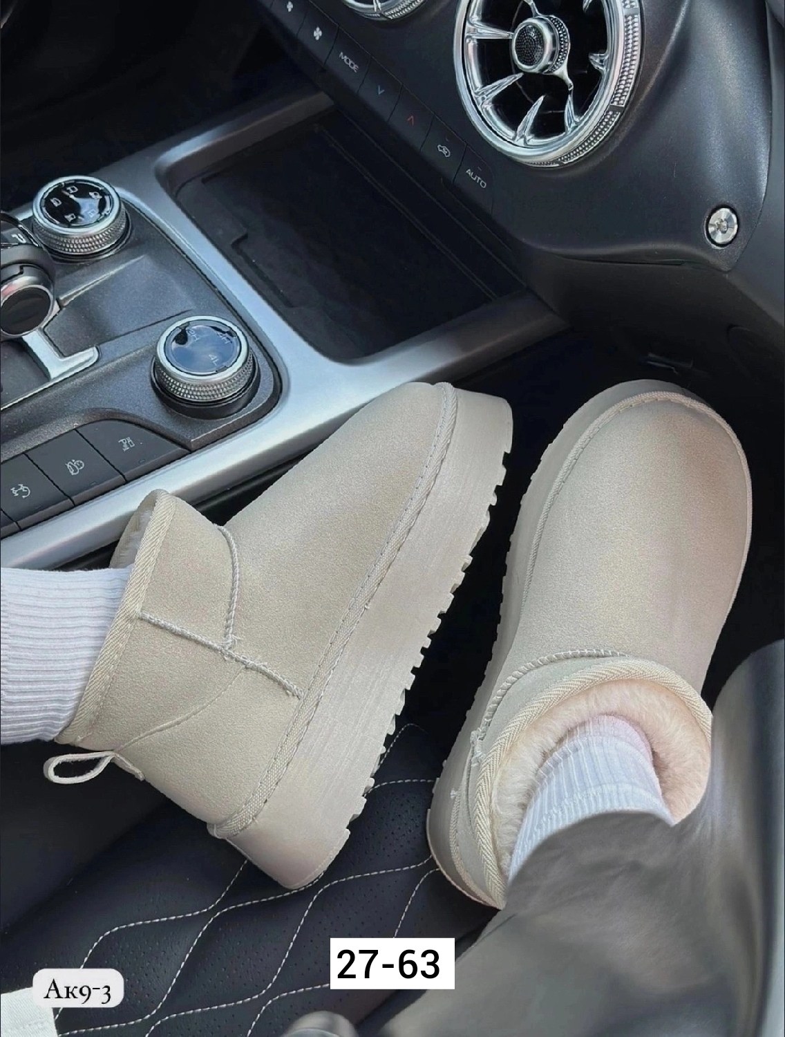 женские угги,угги женские зимние,угги зимние короткие,,угги короткие