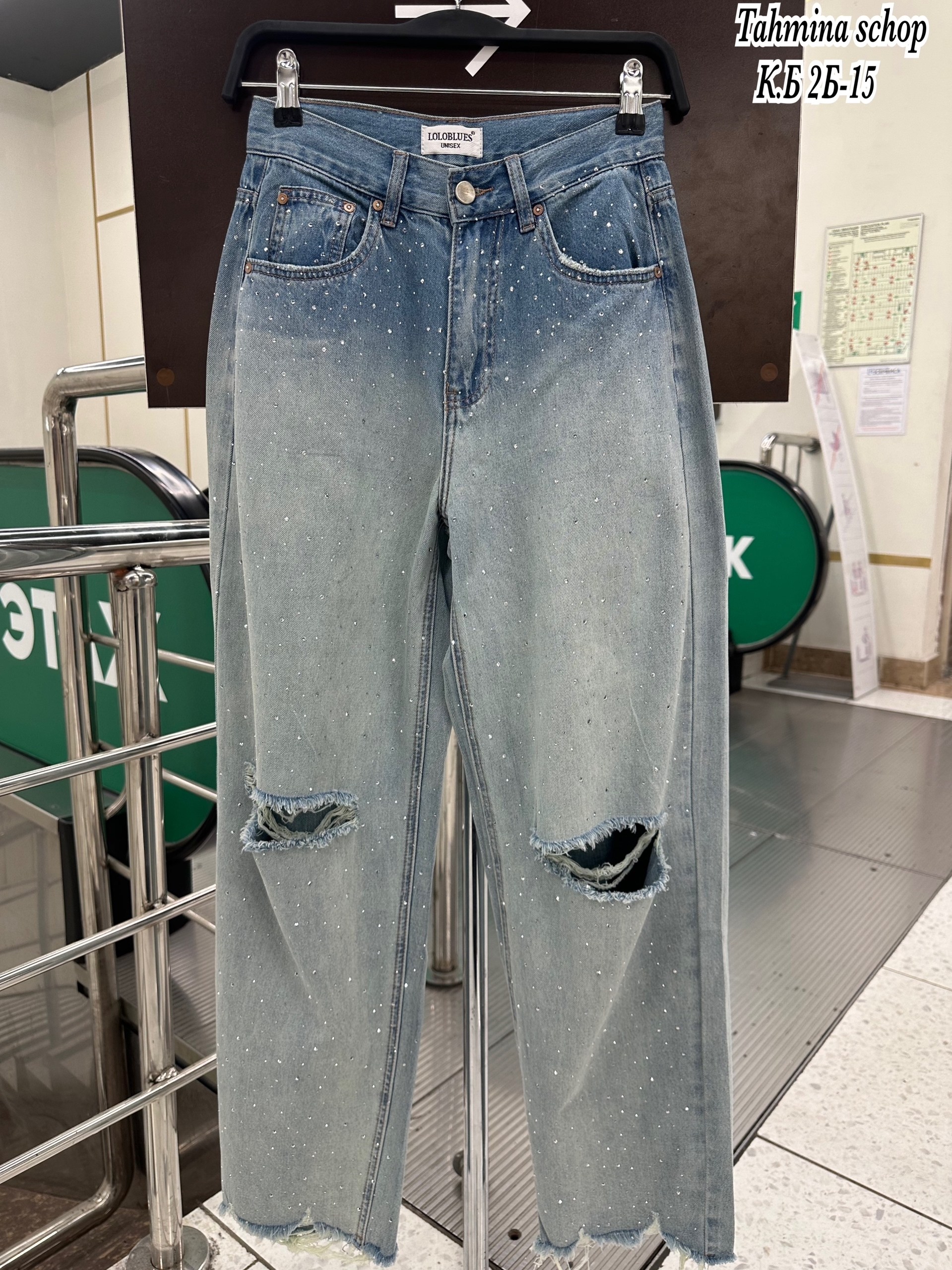 джинсы женские,джинсы багги с высокой посадкой,джинсы широкие,джинсы женские широкие,джинсы штаны