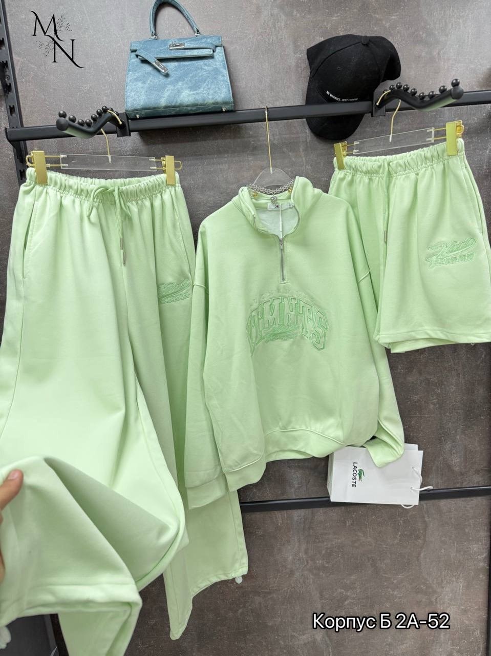 костюмы спортивные женские,костюмы спортивные,стильные костюмы,женские костюмы,костюм на флисе