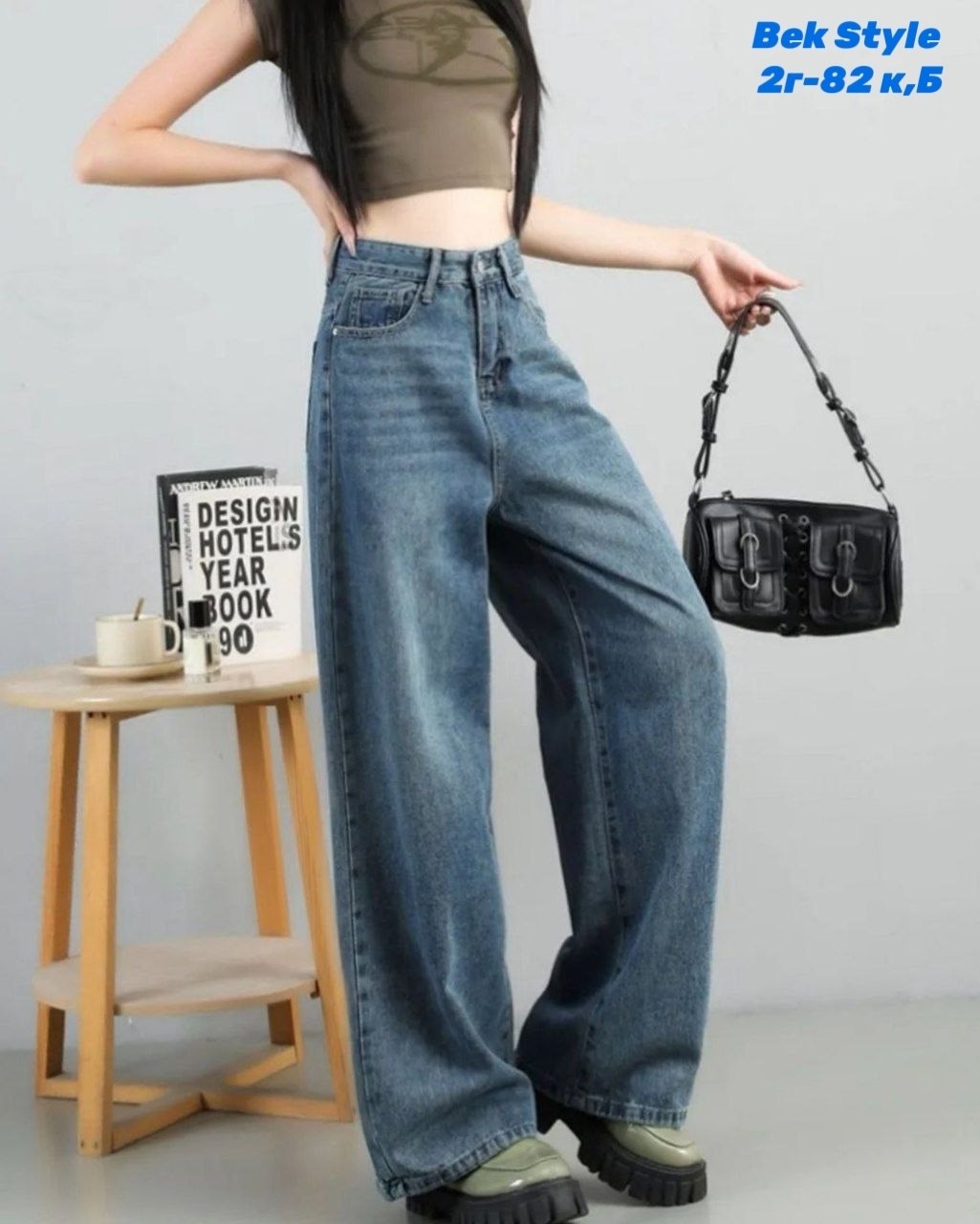 джинсы женские с широкими штанинами,женские широкие джинсы,широкие джинсы,женские джинсовые брюки с широкими штанинами,джинсы с широкими штанинами