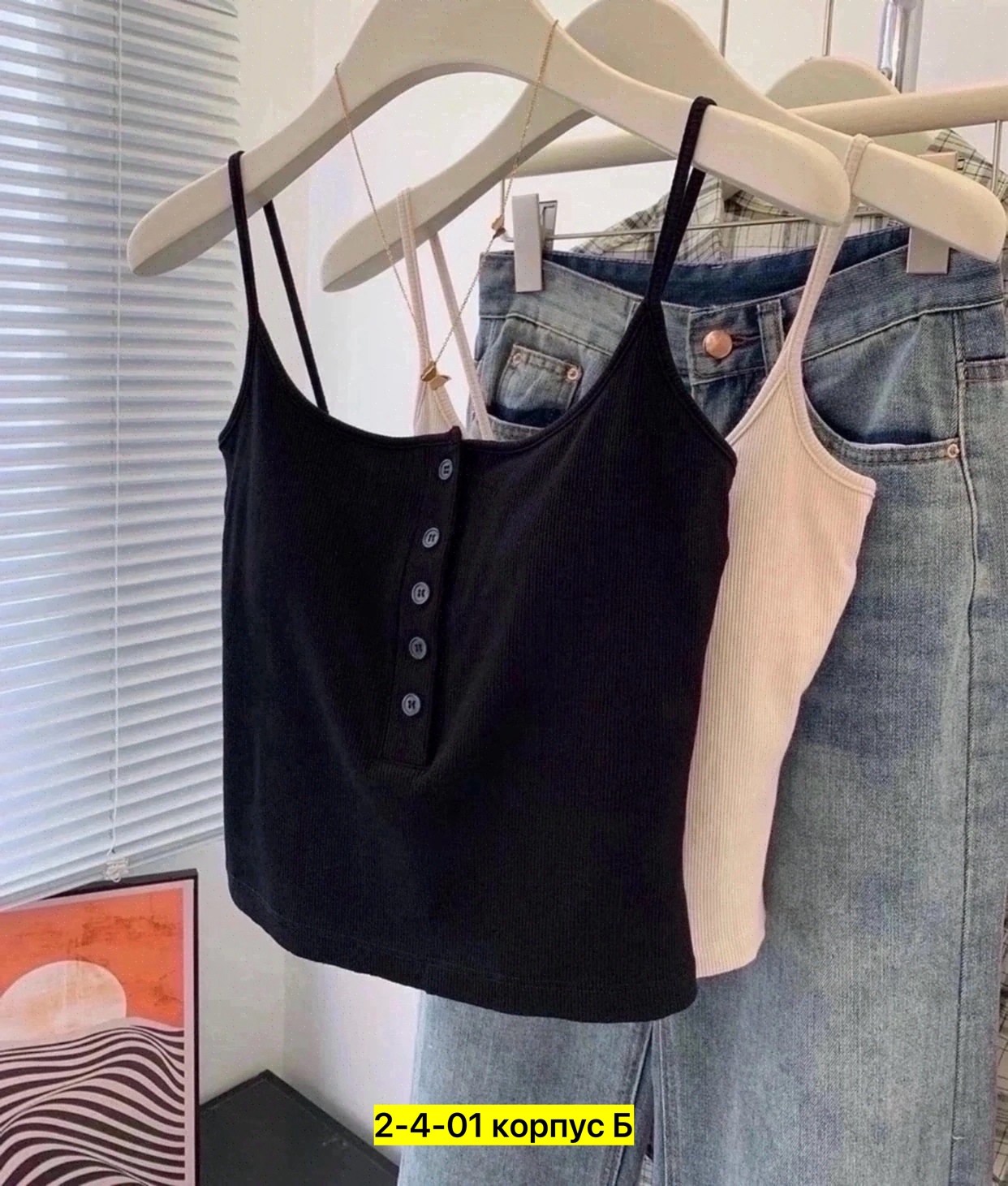 бюстгальтеры женские,топик с чашками,женское бельё бюстгальтеры,бюстгальтер топ,бюстгальтер легкая