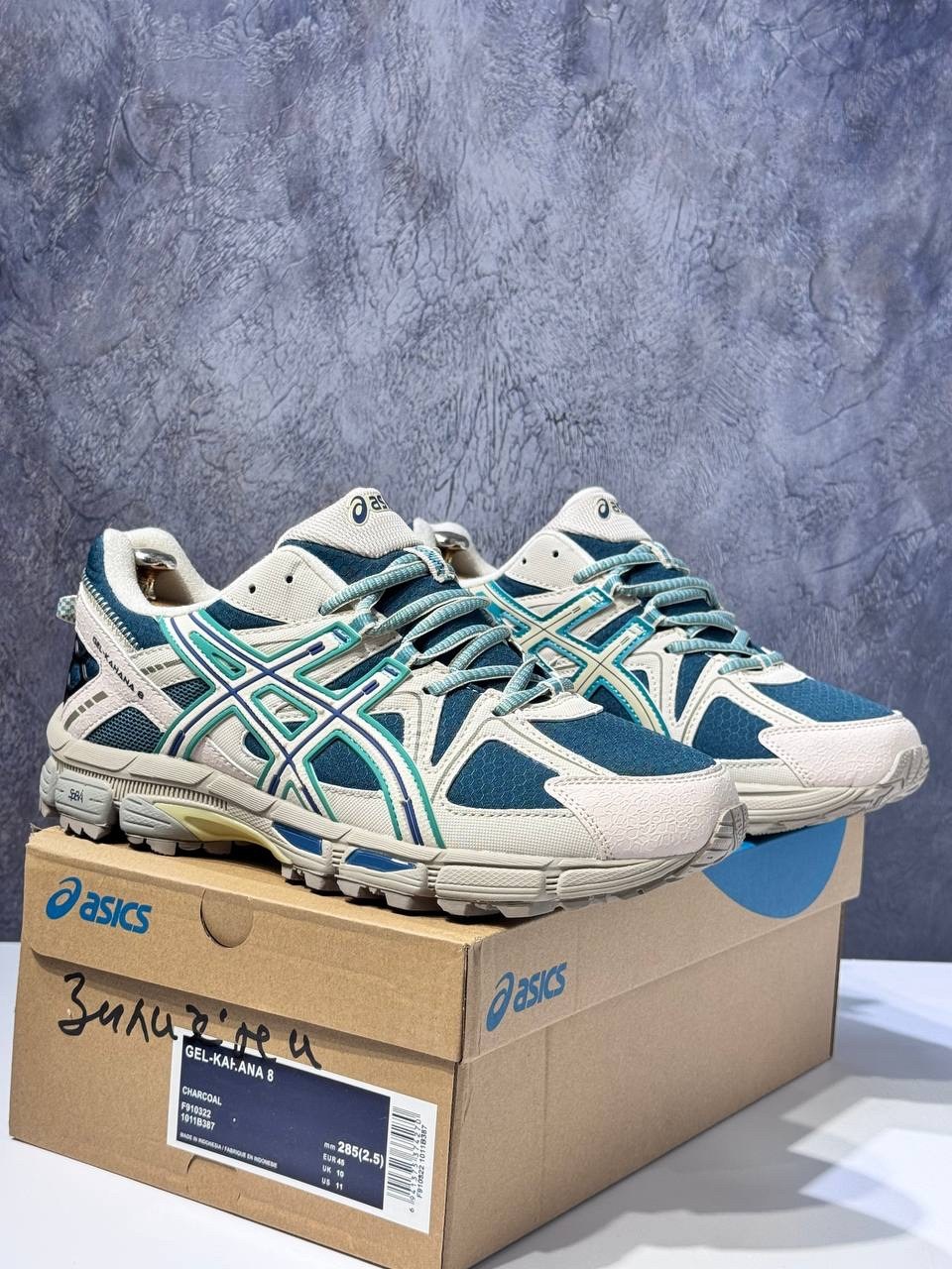 кроссовки asics gel kahana 8,кроссовки asics,кроссовки asics gel kahana,кроссовки asics gel,кроссовки асикс