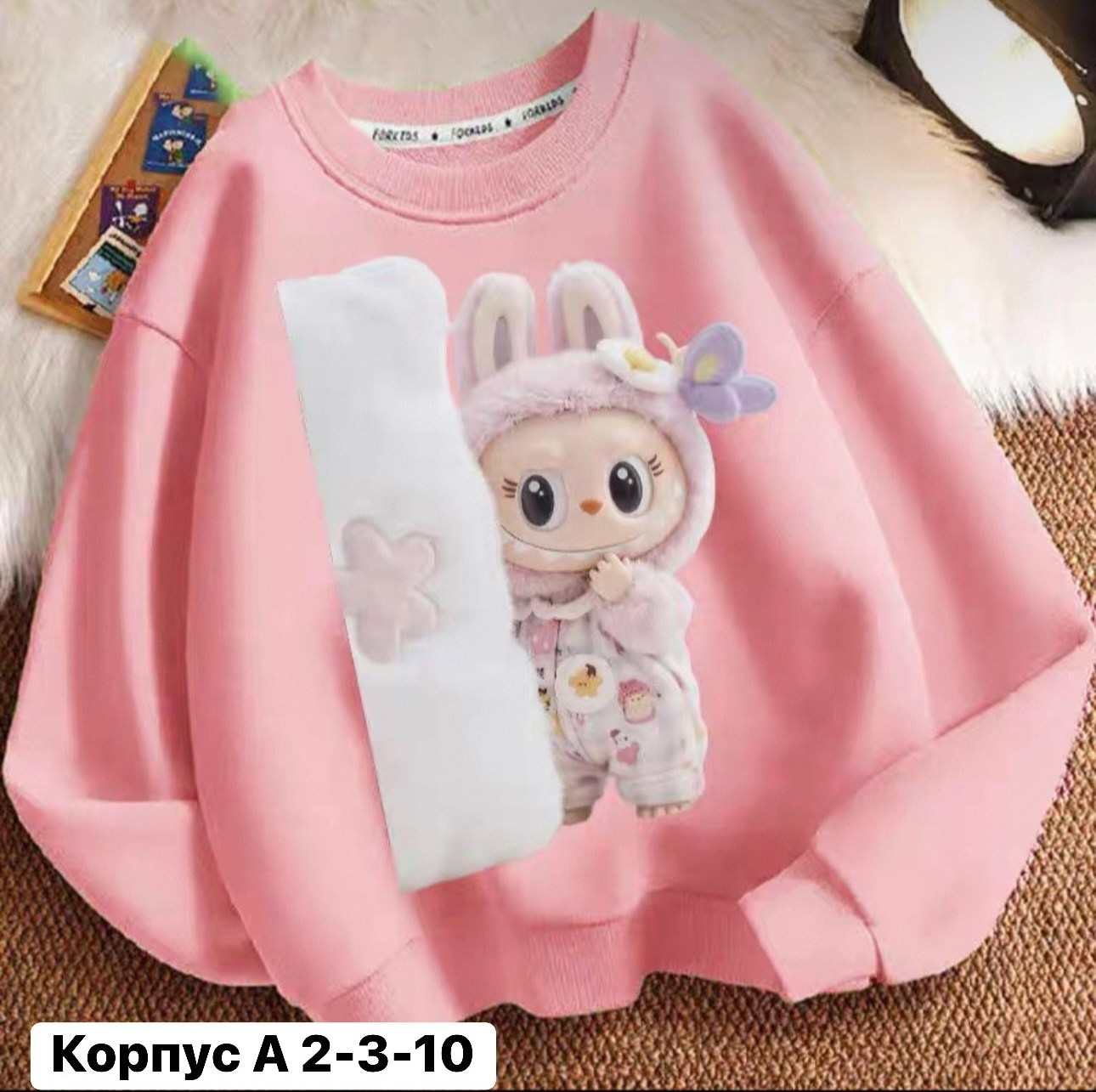 свитшот для мальчика и девочки,толстовка для девочек,кофта теплая,cвитшот для девочки,толстовка кофта