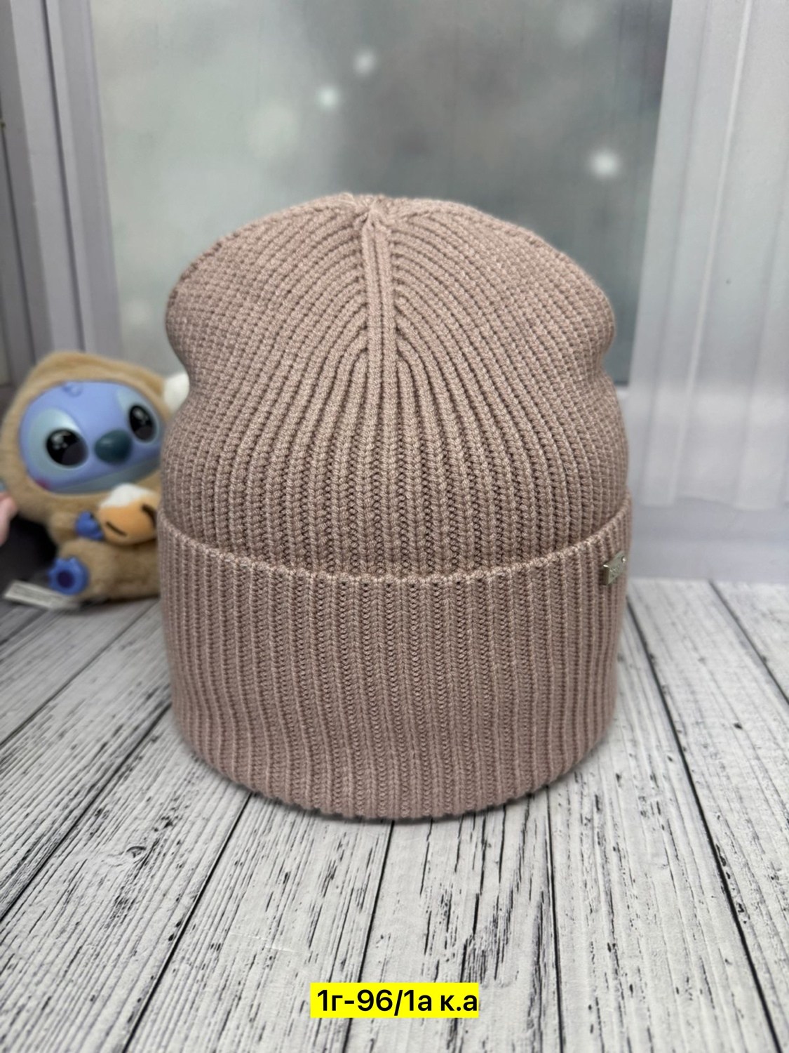 шапка женская,шапка женская на флисе,женская вязаная шапка,шапки оптом,шапка шапка