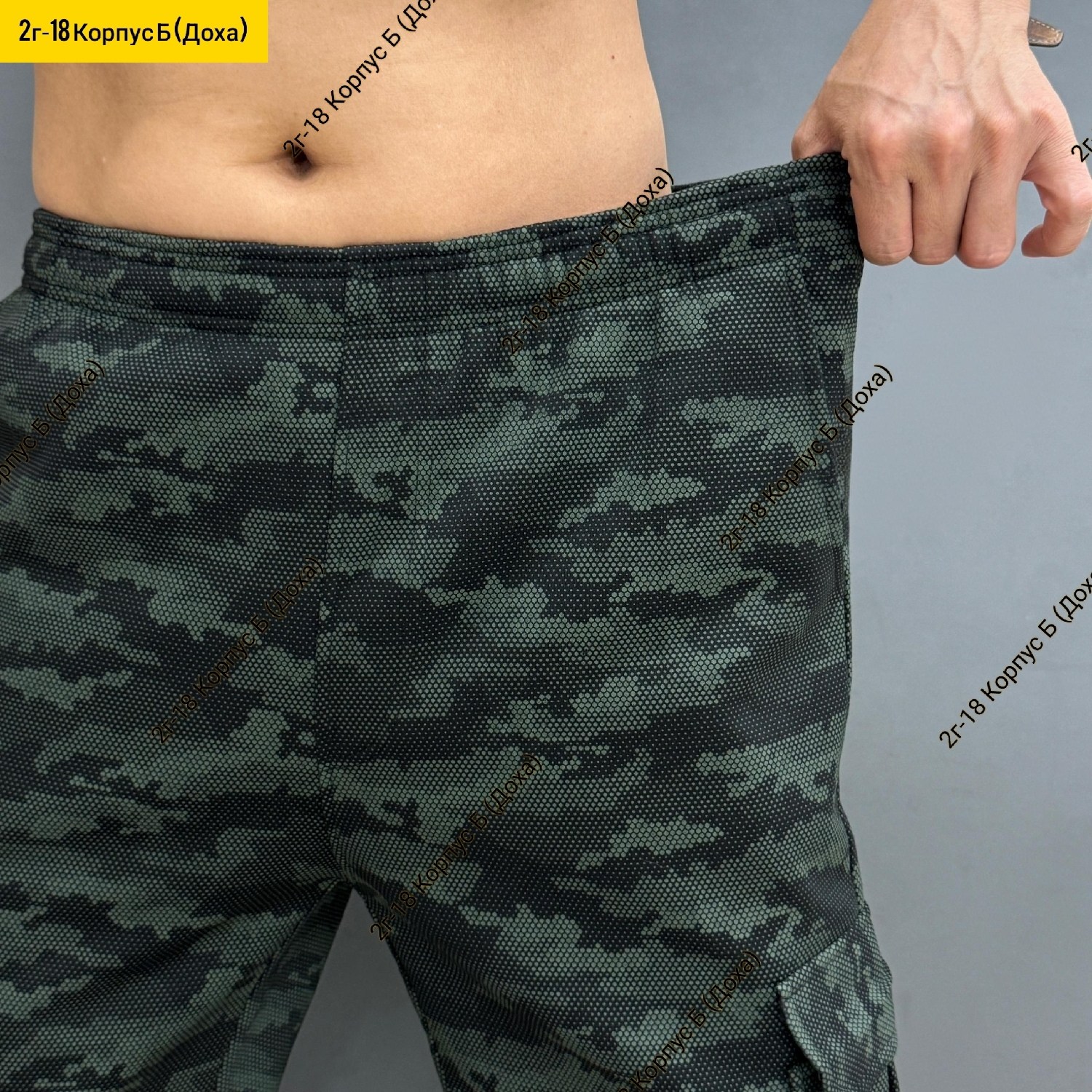 штаны мужские,шорты мужские камуфляж,спортивные штаны для мужчин,брюки камуфляж мужские,брюки милитари мужские