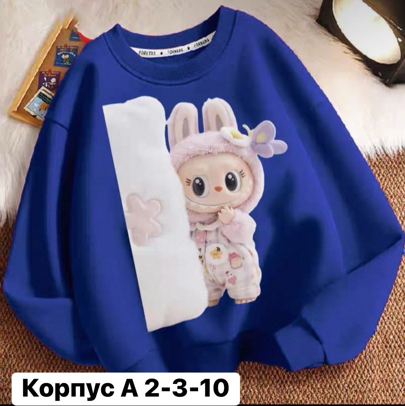 свитшот для мальчика и девочки,толстовка для девочек,кофта теплая,cвитшот для девочки,толстовка кофта