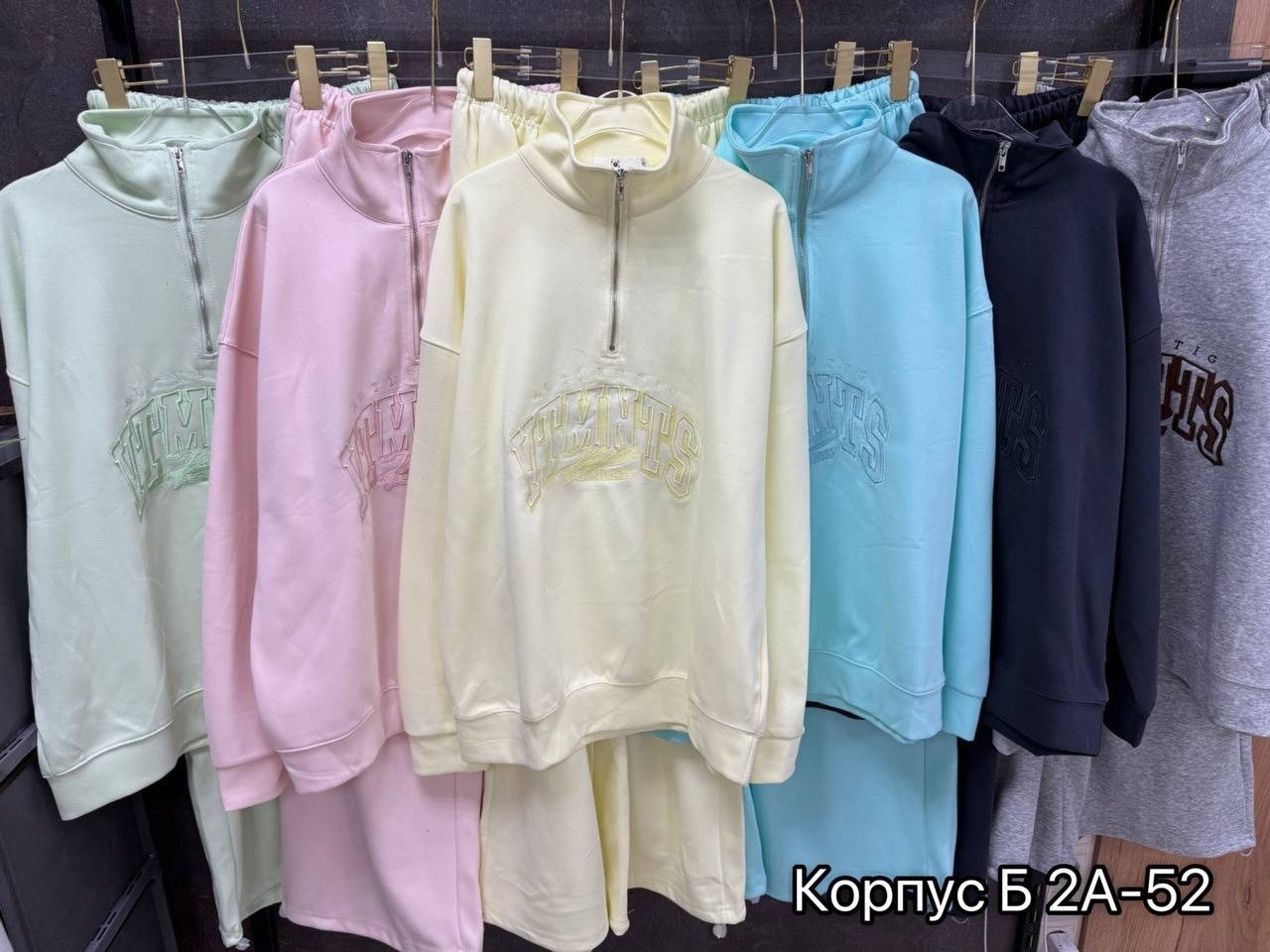 спортивные костюмы женские,спортивные костюм,спортивный костюм спортивные костюмы,костюм женские спортивные костюмы,стильные костюмы