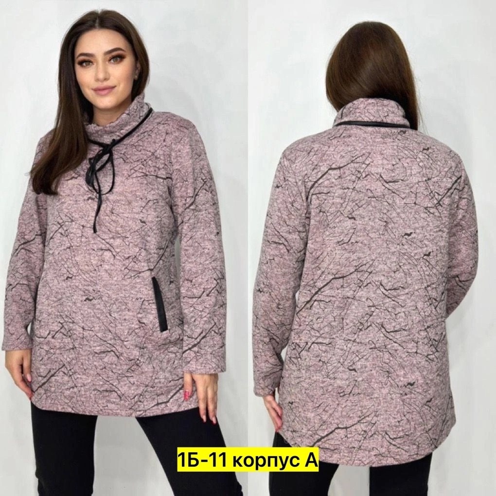 туника теплая большие размеры,туника женская,туника больших размеров тёплая,кофта теплая,туника женская больших размеров нарядная