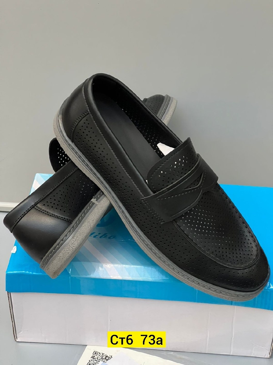 туфли школьные для мальчика,,туфли для мальчика,школьная ,туфли для мальчика в школу