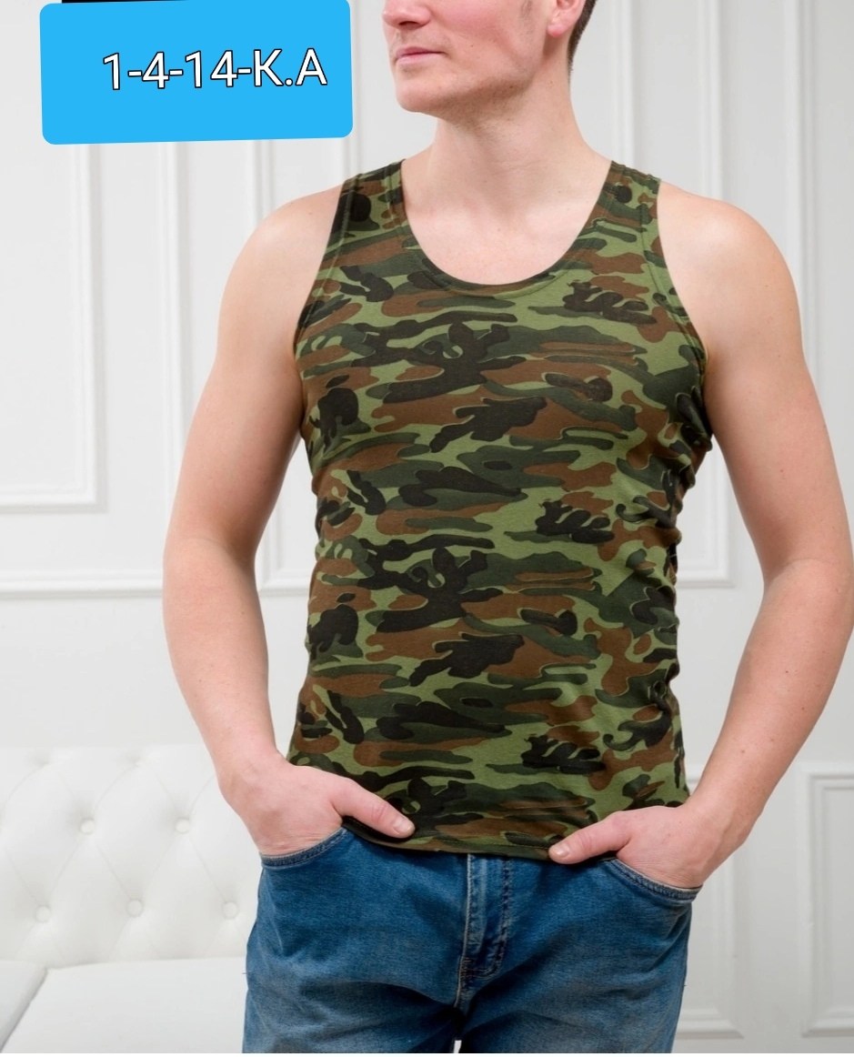 майка армейская,майка камуфляжная,майка камуфляж,майка камуфляжная мужская,мужской трикотаж камуфляж