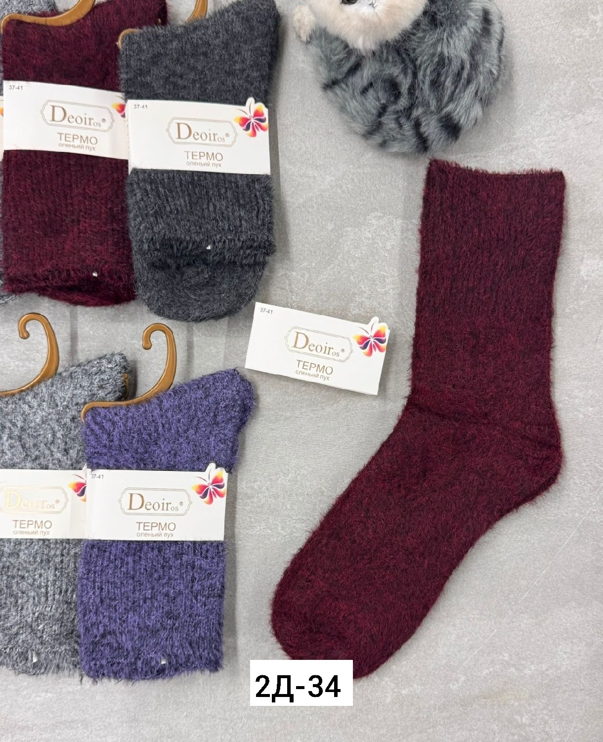 носки женские 10 пар,женские носки,носки женские 12 пар,женский термо носки,носки для женщин