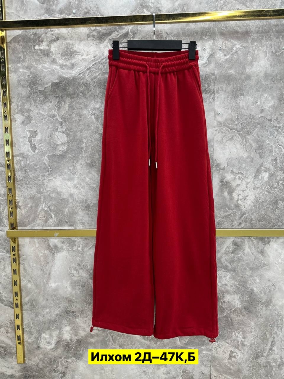 брюки штаны,женские штаны,женский брюки,штаны джинсы,штаны на флисе