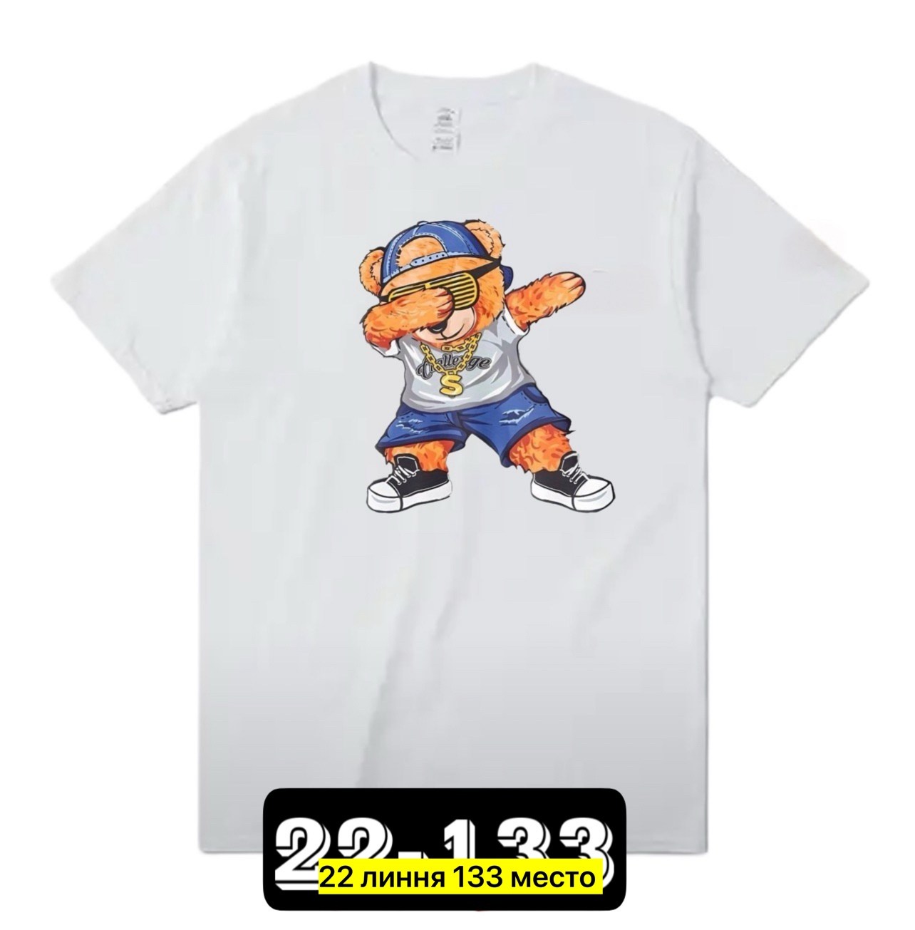 футболка для мальчика,детские футболки,детские футболки для мальчиков,футболка для мальчика детская,футболка детская