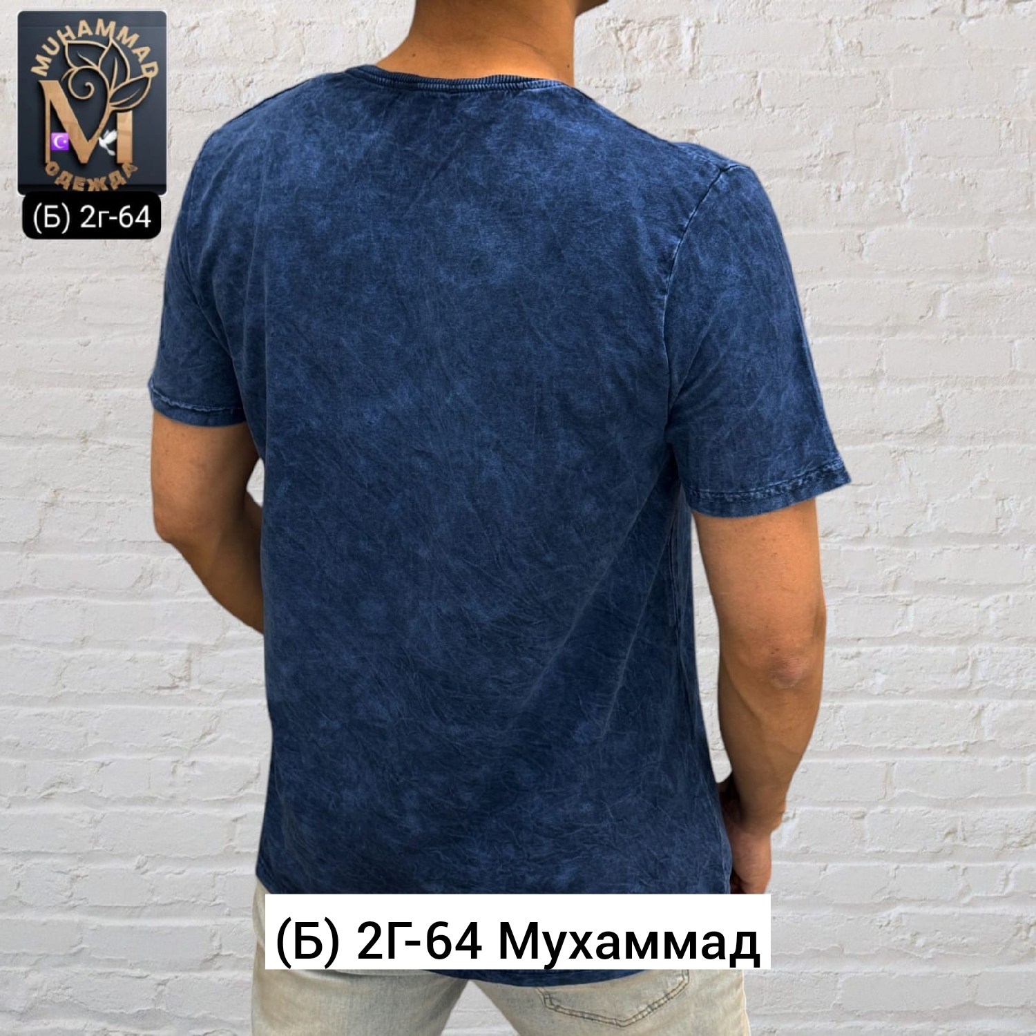 мужская футболка,мужская однотонная футболка,футболки для мужчин,футболка,футболка мужская с принтом