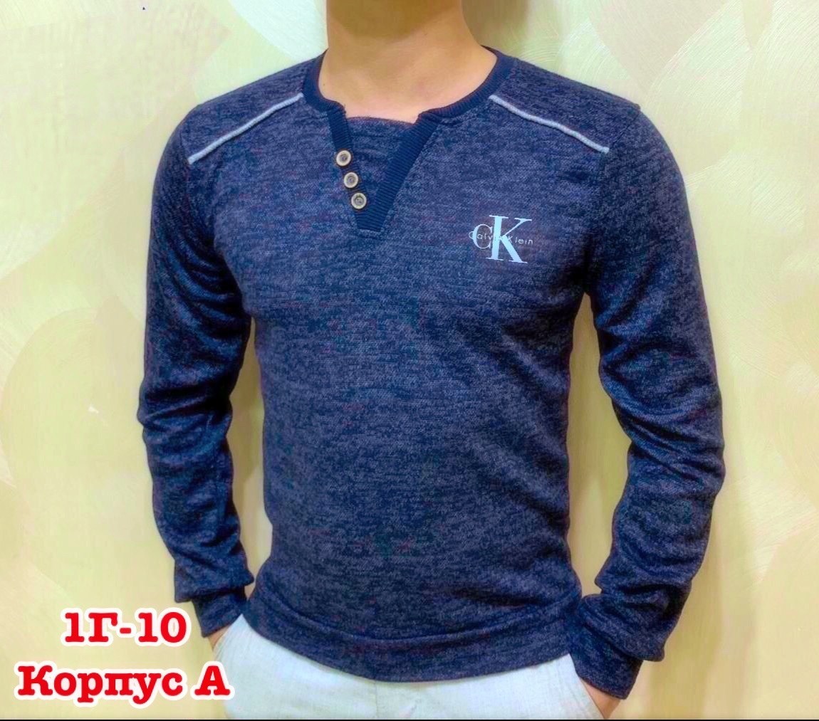 кофта с длинными рукавами мужская,мужская кофта,толстовка кофта,свитер кофта,свитер джемпер мужской