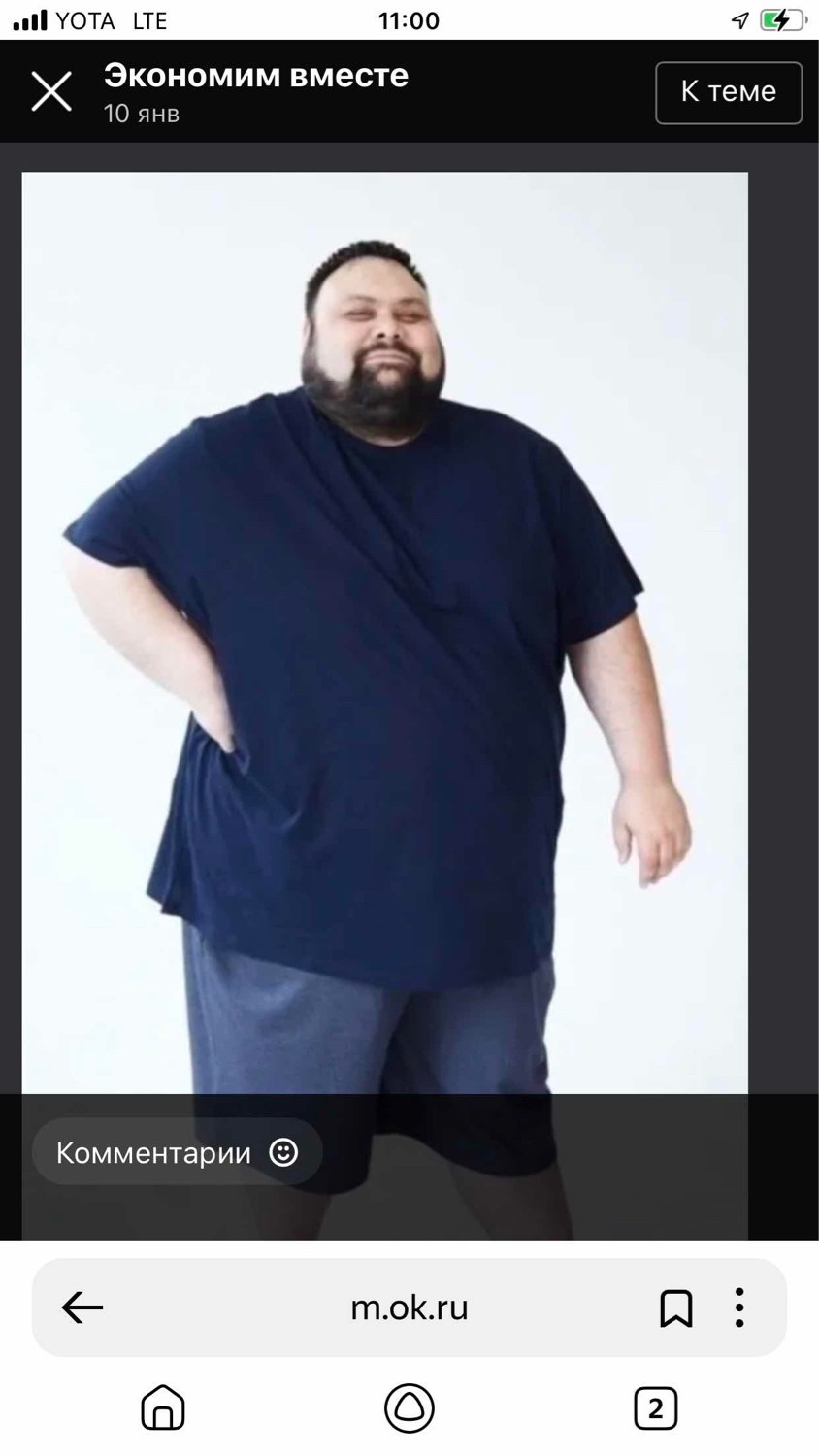 футболки комплект,футболка базовая мужская,модные мужские футболки,однотонная футболка мужская