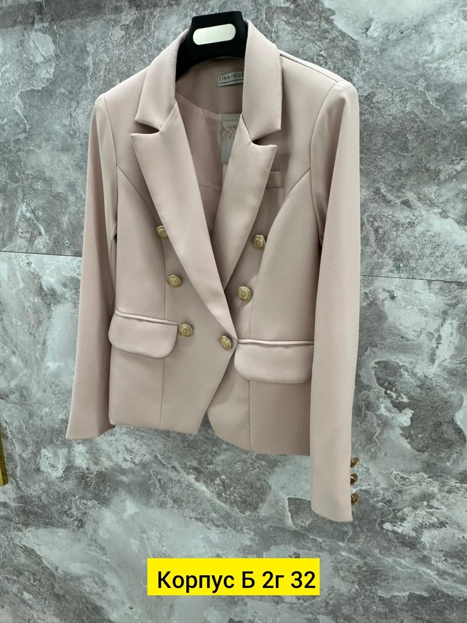женский пиджак,пиджак,пиджак классический,женский двубортный пиджак,пиджак и жакет