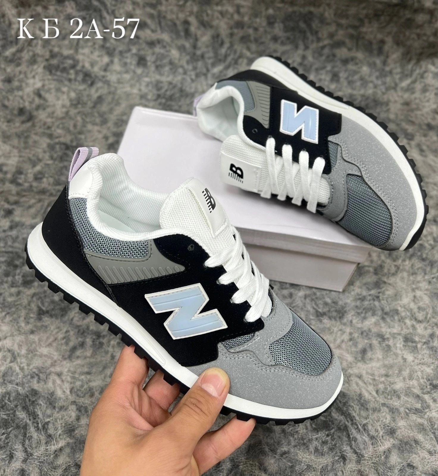 кроссовки,,кроссовки женскиe,кроссовки new balance,кроссовки new balance 574