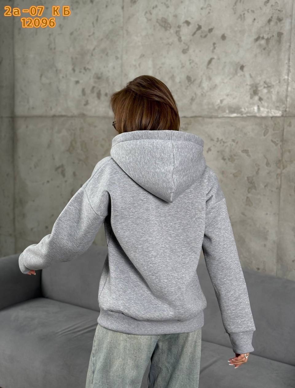 худи оверсайз с начесом,худи оверсайз с начесом и капюшоном,серое худи оверсайз с начесом,худи оверсайз,худи оверсайз с капюшоном теплое с начесом laina