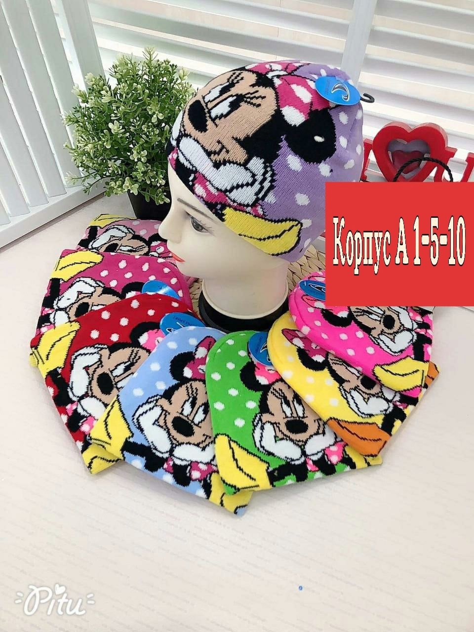 шапка для детей,детские шапочки,трикотажные детские шапки на мальчика,детские шапки,шапочка для мальчиков