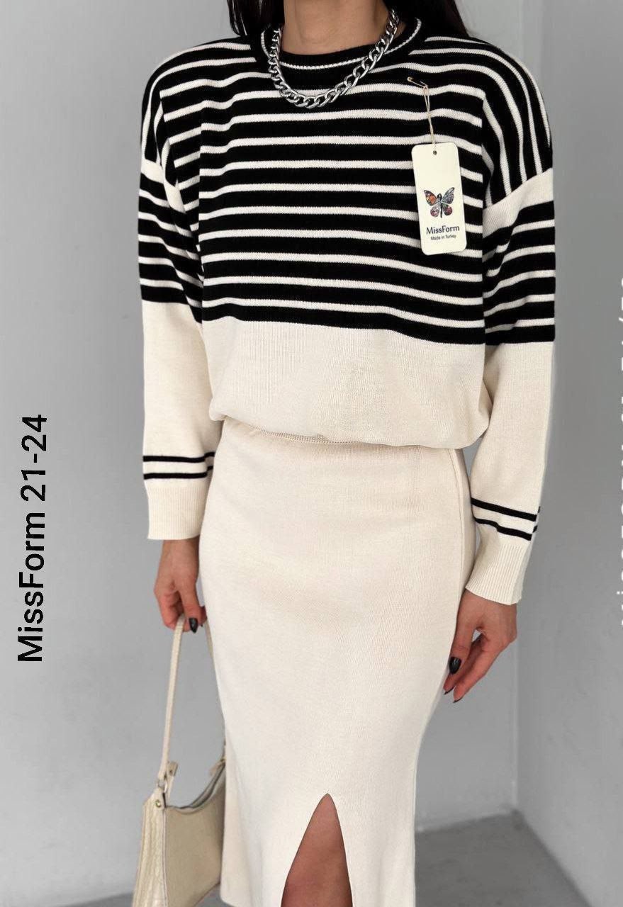 юбка с кофтой,костюм с юбкой,женские костюмы с юбкой,женский вязаный костюм с юбкой,костюм с юбкой в полоску