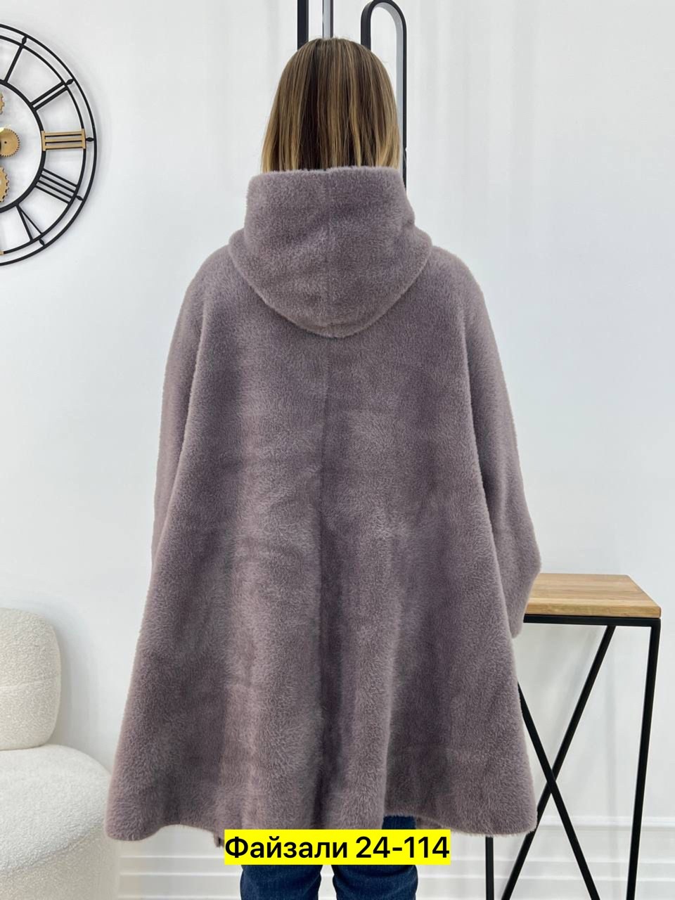 пальто альпака,пальто из альпаки,кардиган из альпаки,пальто женское из альпаки,кардиган альпака