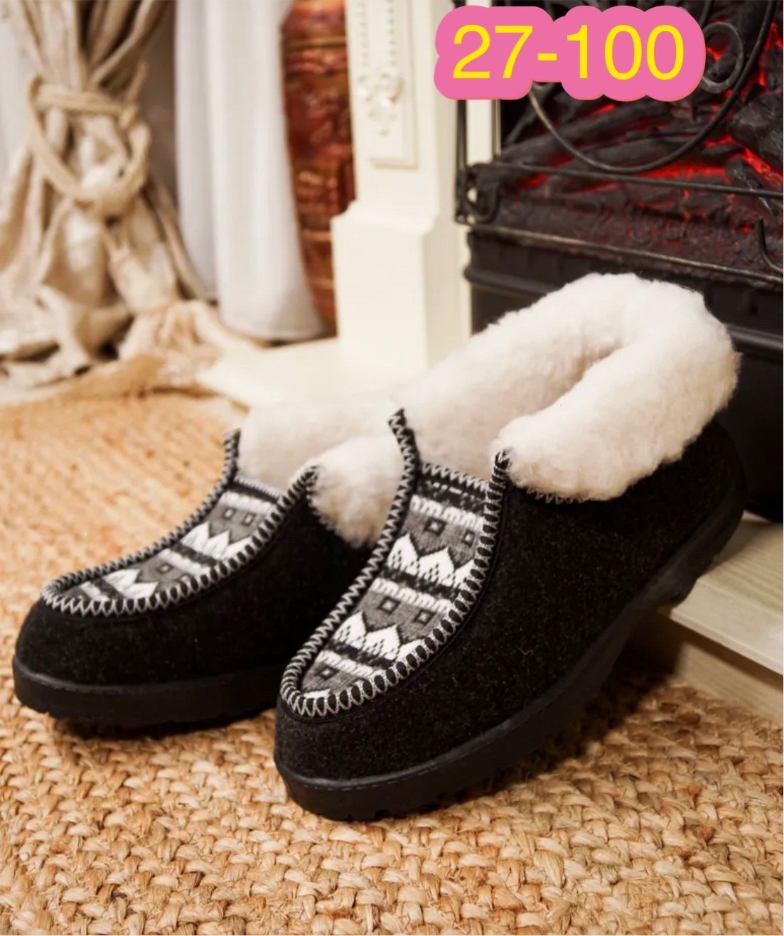 обувь,бабуши валенки женские,бабуши обувь,бабуши теплые,бабуши женские