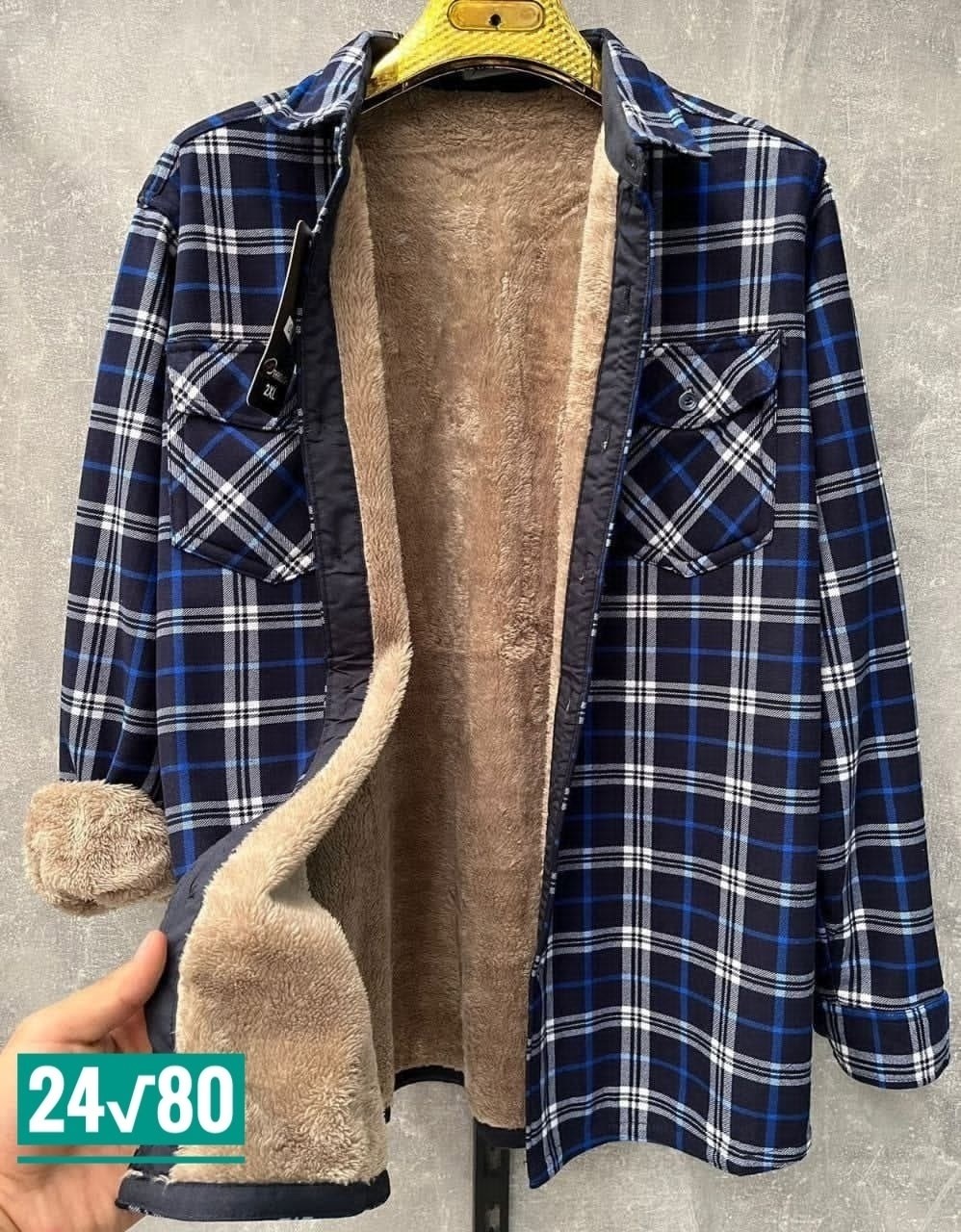 теплая рубашка,куртка рубашка утепленная,рубашка мужская клетчатая,рубашка утепленная,рубашка теплая на флисе