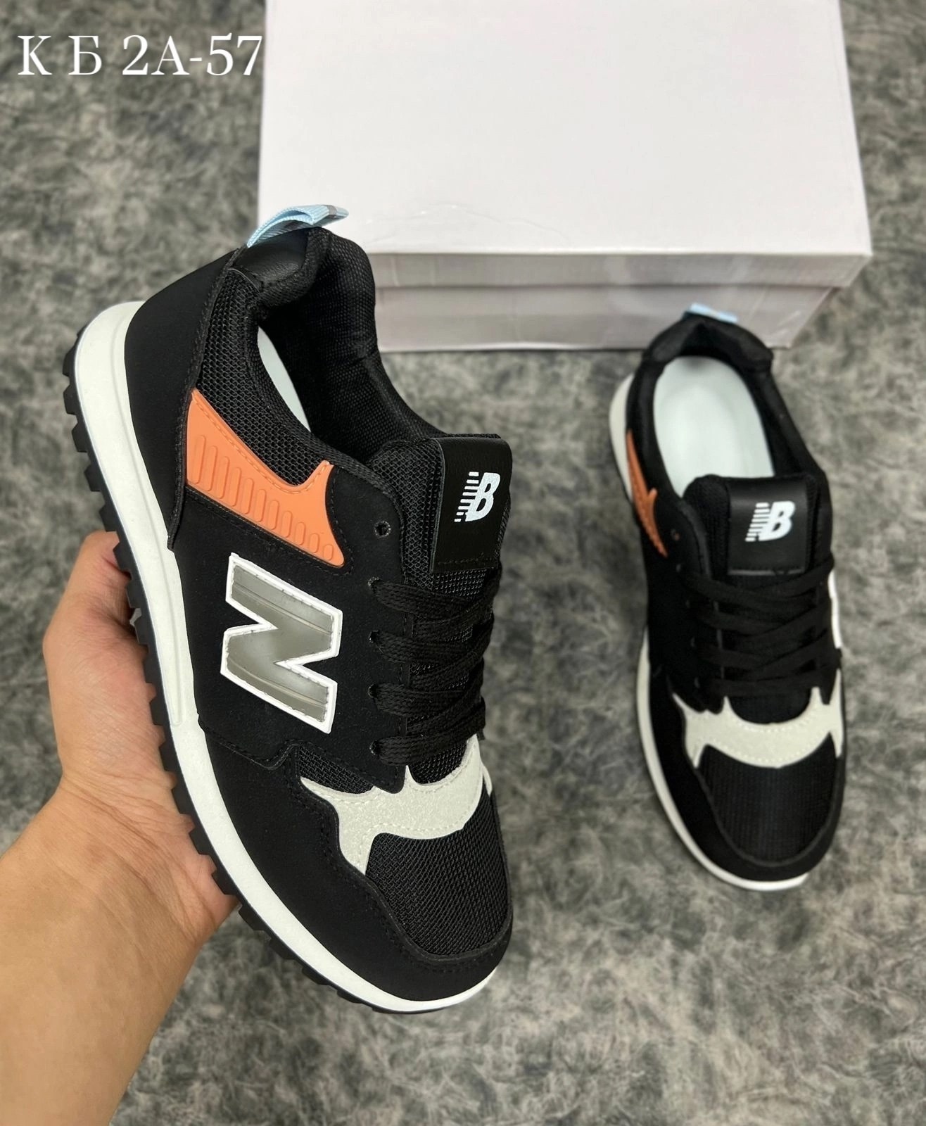 кроссовки,,кроссовки женскиe,кроссовки new balance,кроссовки new balance 574