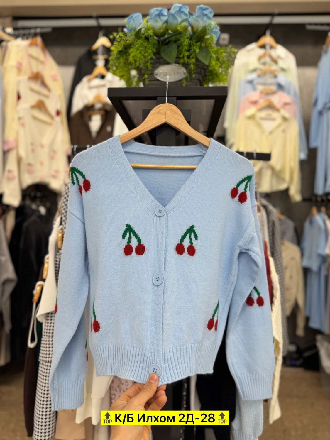 кардиган с вишенками,короткий вязаный кардиган,кофта кардиган,кардиган,кардиган на пуговицах с вишенками