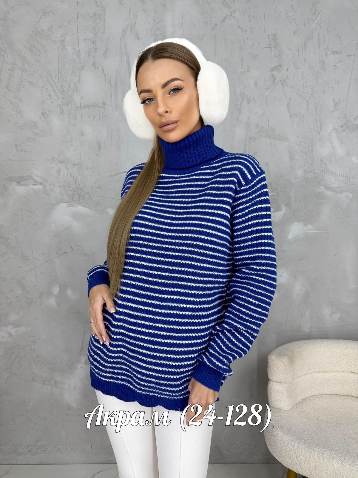 женский свитер,вязаные свитера женские,свитер,свитера вязаные,женские кофты