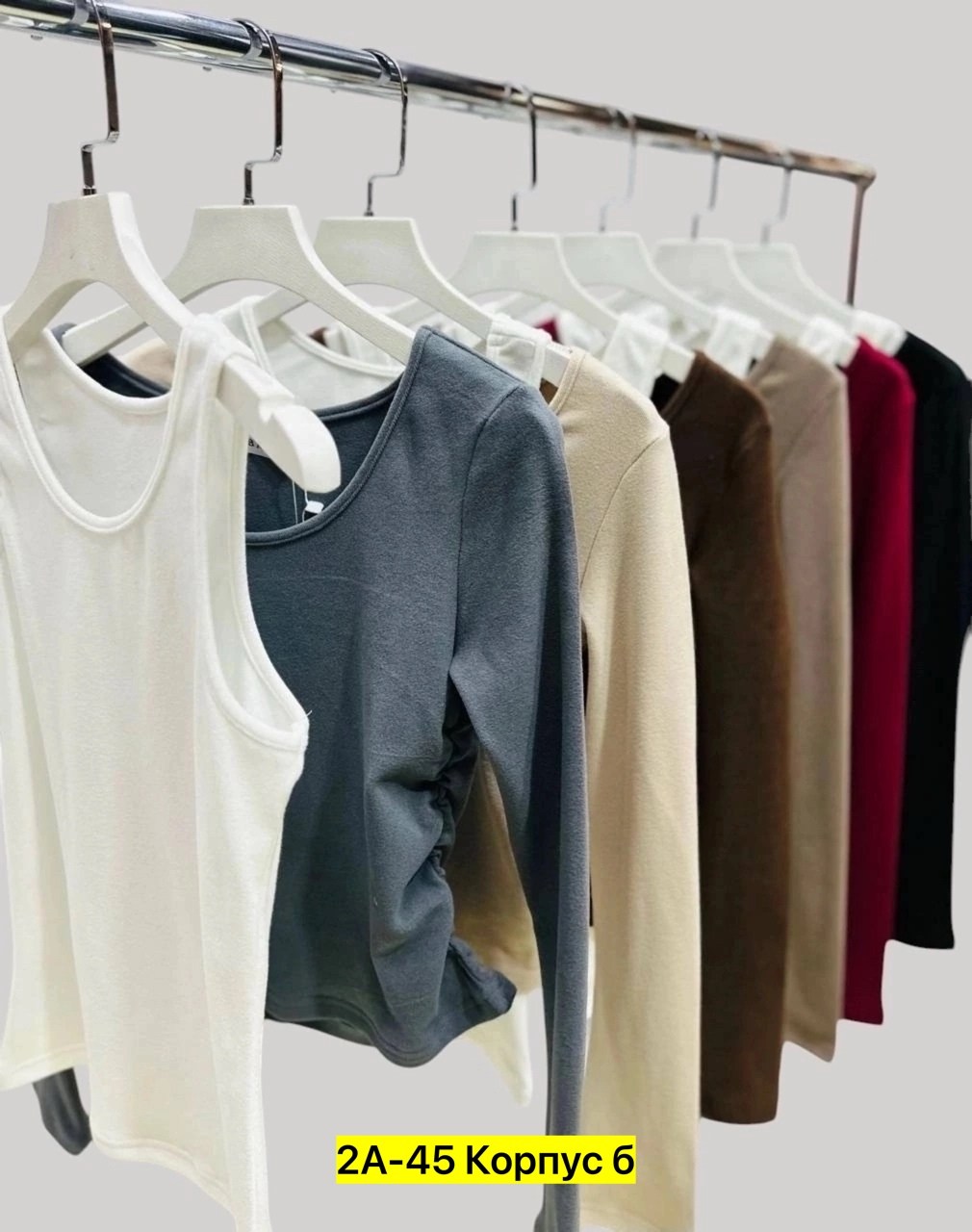 кофта женская,кофта лапша,женские майки,топ женский,кофта лапша женская