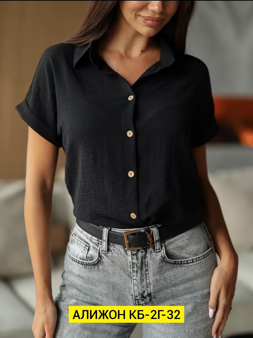 блузка летняя офисная,блузка женская летняя,белая блузка летняя,блузка лето,блузка кофта