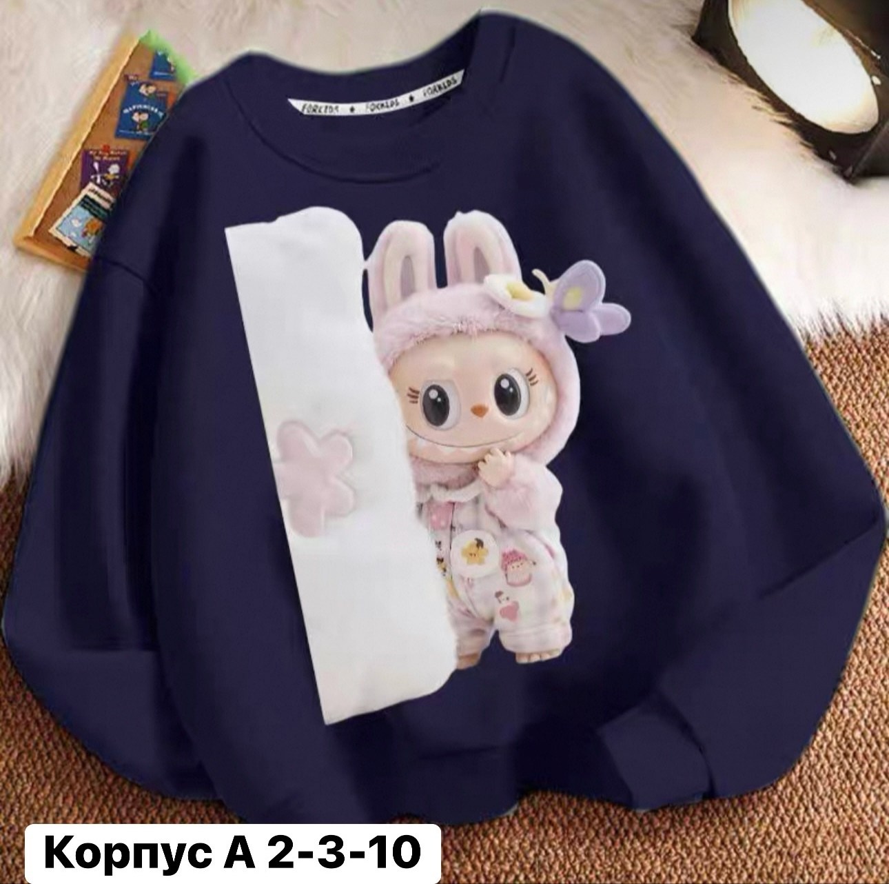 свитшот для мальчика и девочки,толстовка для девочек,кофта теплая,cвитшот для девочки,толстовка кофта