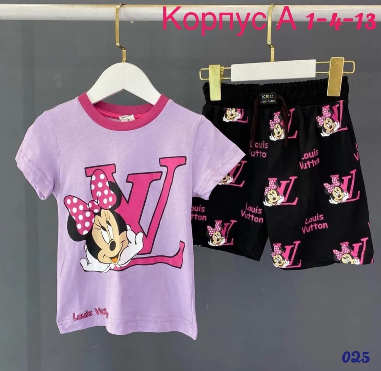 костюм футболка с шортам,детский костюм,костюмы для девочки,пижама комплект,комплекты одежды для девочек