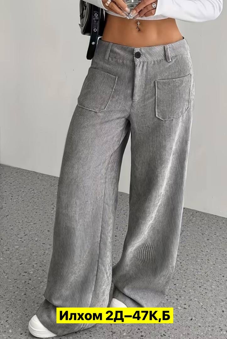 широкие брюки,повседневные брюки,модные брюки,женские широкие брюки,женский брюки