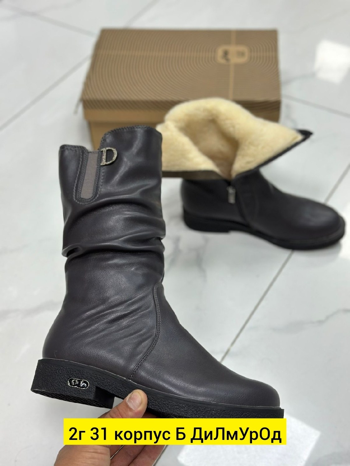 ,женские зимние сапоги,женская  зимняя,полусапоги женские зимние кожаные,женские сапоги