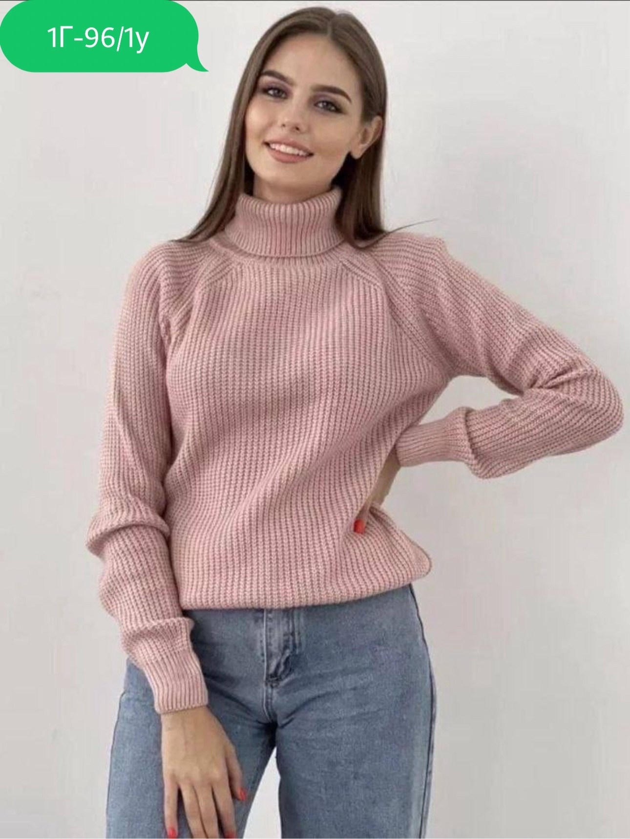 свитера женские,свитер,свитер женский кофта,женский свитер теплый,свитер кофта