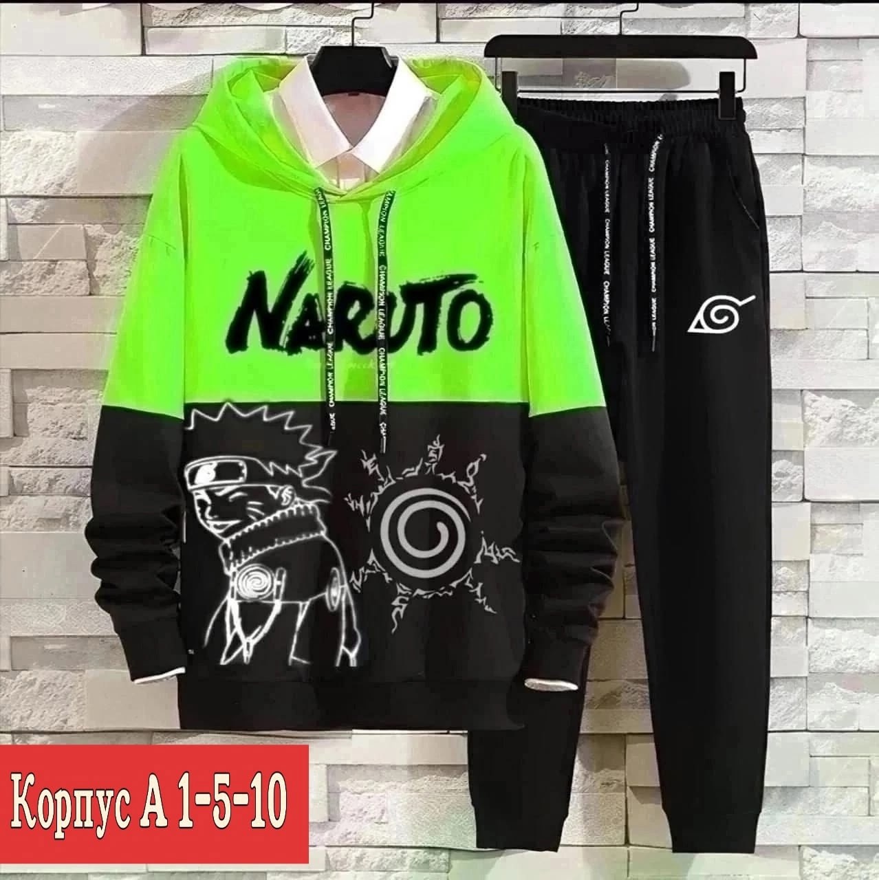 костюмы двойки,костюмы спортивные для мальчика,костюмы подростковые,костюмы спортивные,спортивные костюмы мужские