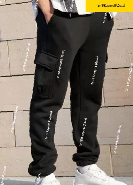 штаны джоггеры,брюки джоггеры,мужские штаны джоггеры,джоггеры с карманами,брюки карго мужские