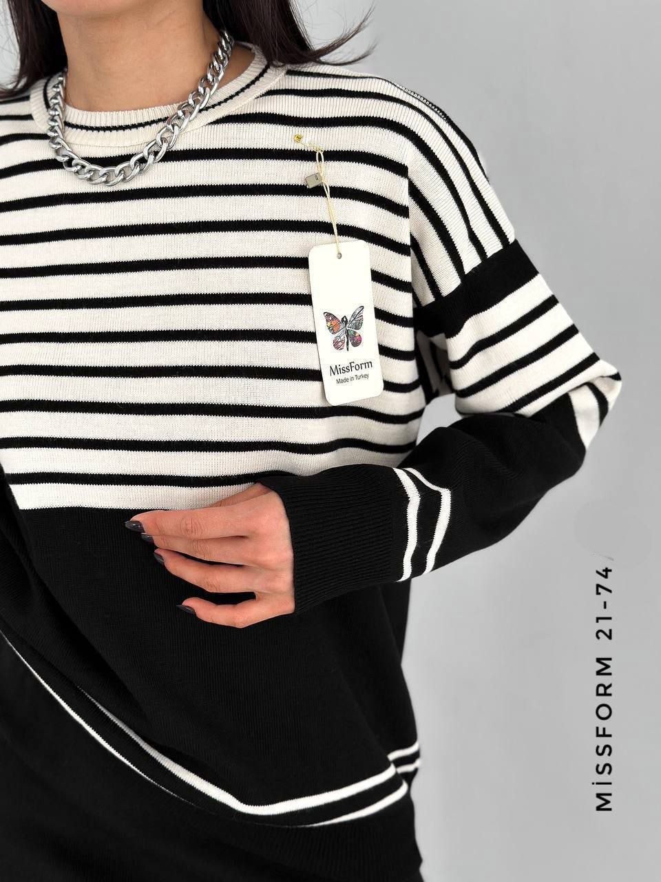 юбка с кофтой,костюм с юбкой,женские костюмы с юбкой,женский вязаный костюм с юбкой,костюм с юбкой в полоску