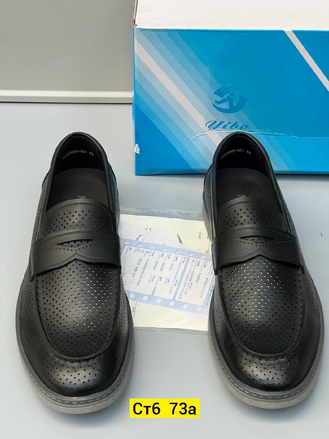 туфли школьные для мальчика,,туфли для мальчика,школьная ,туфли для мальчика в школу