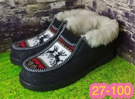 Тапочки