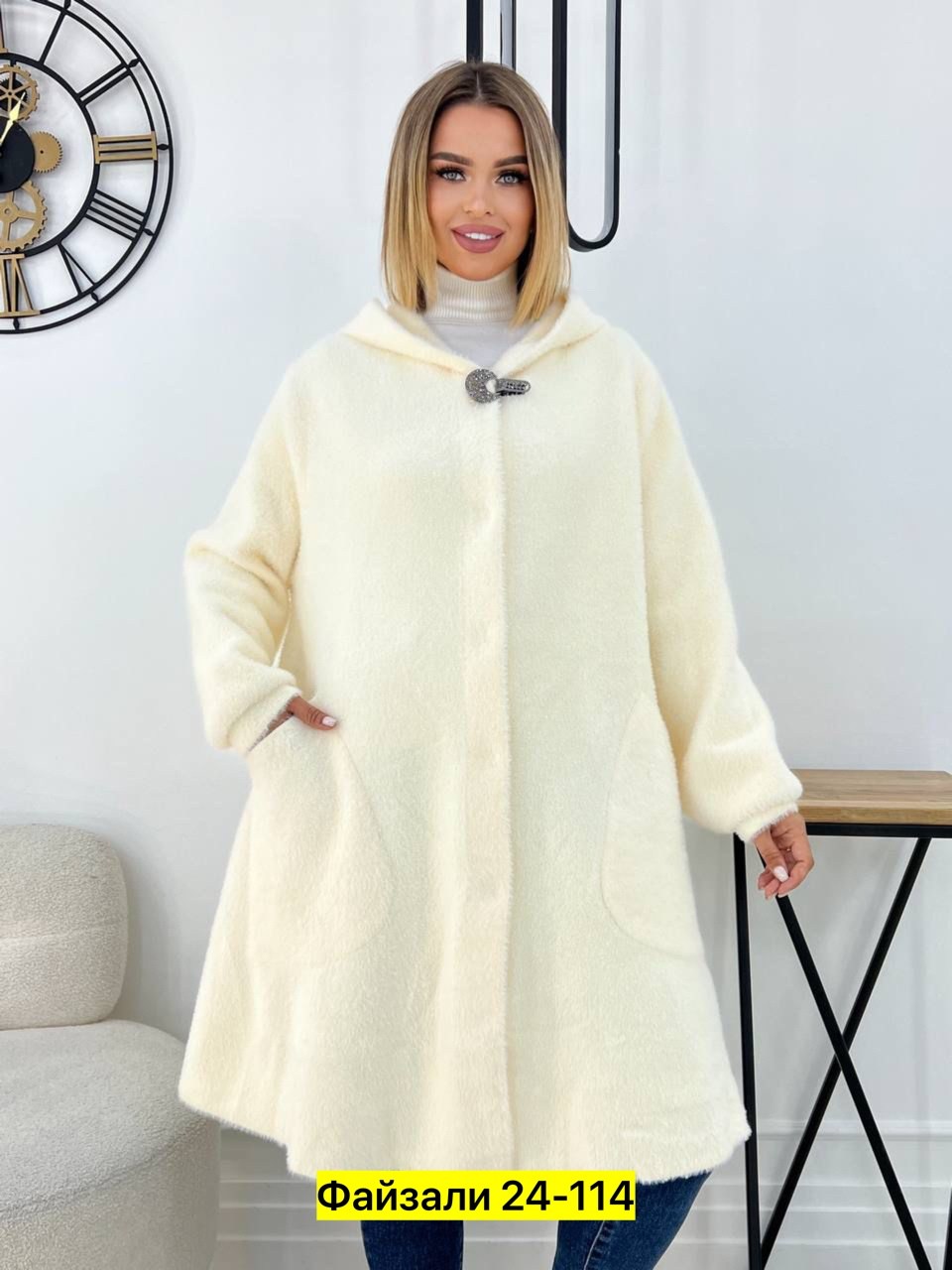 пальто альпака,пальто из альпаки,кардиган из альпаки,пальто женское из альпаки,кардиган альпака